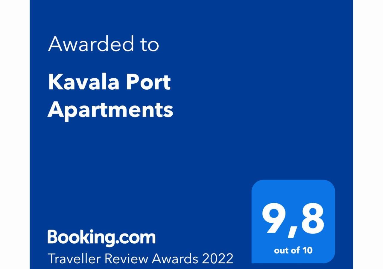 Kavala Port Apartments Bagian luar foto